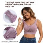 😍❤️【Akcija – Popust do 50%】✨【1 set od 3 komada】Ženski grudnjak od čipke bez žica s visokom potporom