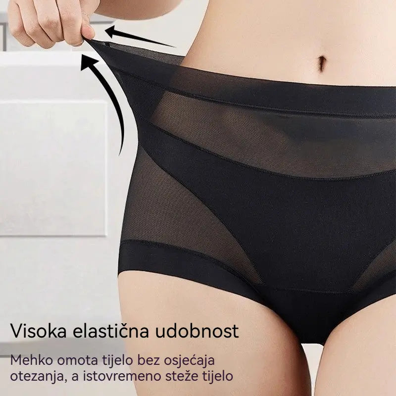 🔥【6 komada】Zadnji dan - 50% popusta - Visokostrukne antibakterijske gaćice za kontrolu masnoće na trbuhu