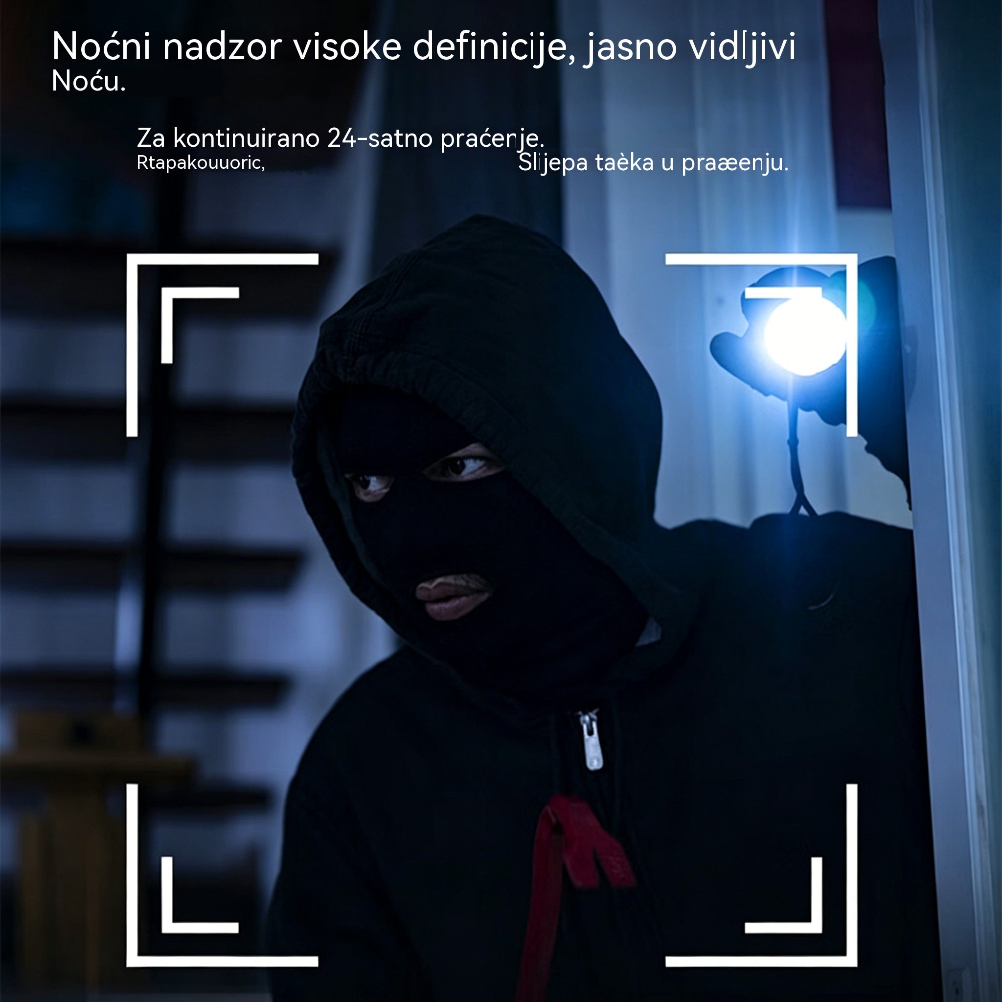 Kamera visoke rezolucije s pametnim sustavom za nadzor doma putem bežičnog WiFi-ja, infracrvenog noćnog vida, dvosmjernog interfona i kamere visoke rezolucije