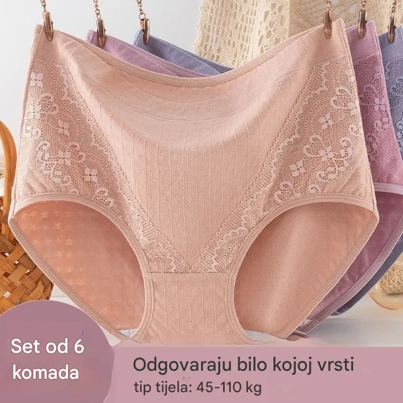 🔥【Kupite 3, dobijete 3 gratis】Antibakterijsko donje rublje visokog struka i visoke elastičnosti