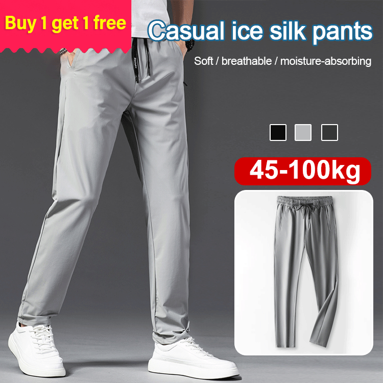 🧊【M-5XL】【Kupi 1, dobiješ 1 gratis】Muške ljetne lagane ležerne hlače od ledene svile