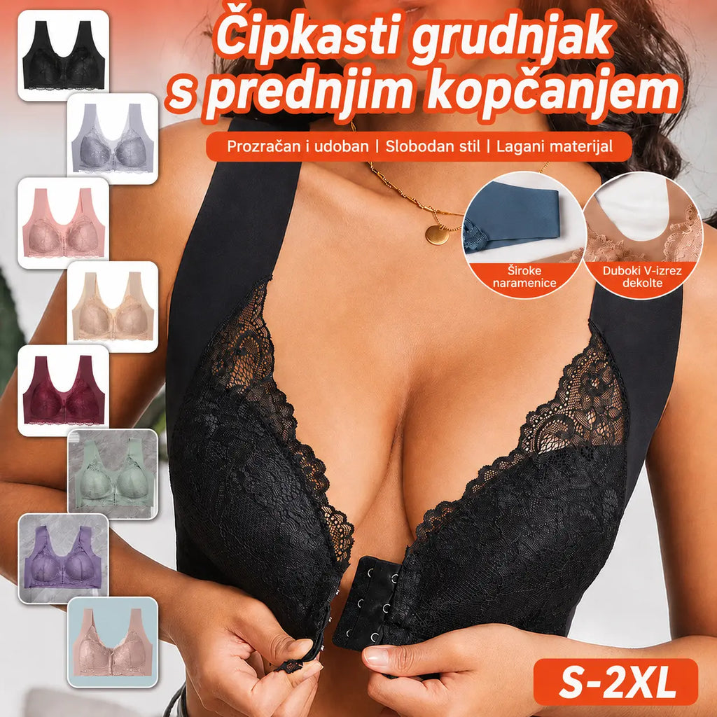 🔥Samo ograničeno vrijeme – najniža cijena! 😍【Set od 5 komada】Veliki push-up grudnjak za žene s efektom podizanja, elegantnom čipkom, dubokim V izrezom i prednjim kopčanjem