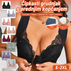 🔥Samo ograničeno vrijeme – najniža cijena! 😍【Set od 5 komada】Veliki push-up grudnjak za žene s efektom podizanja, elegantnom čipkom, dubokim V izrezom i prednjim kopčanjem
