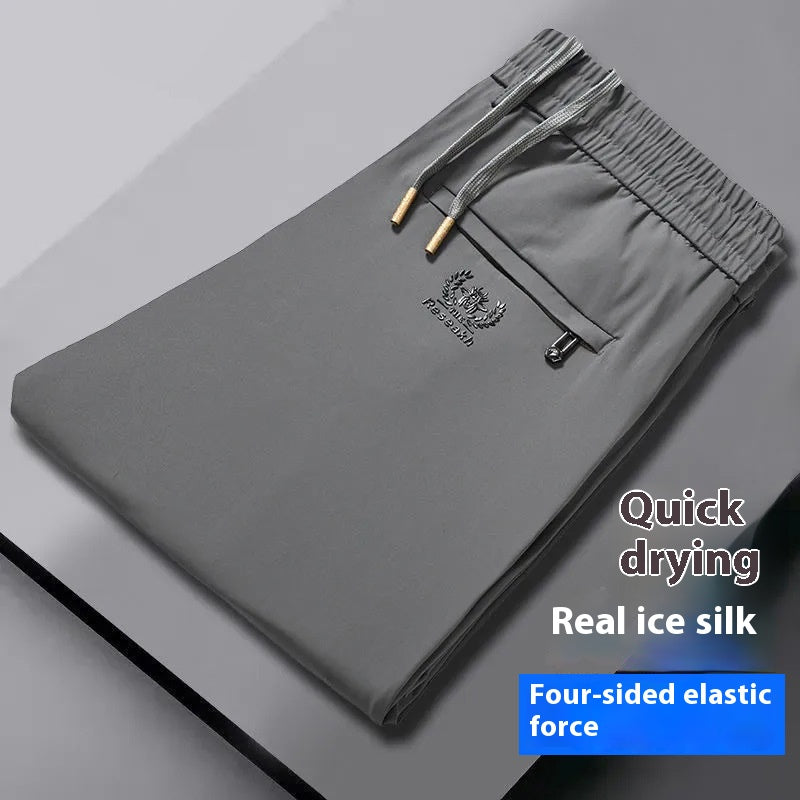 🧊【M-5XL】【Kupi 1, dobiješ 1 gratis】Muške ljetne lagane ležerne hlače od ledene svile