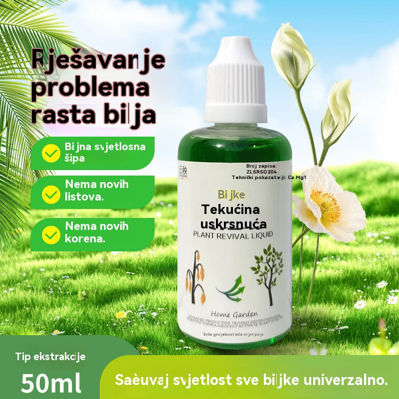 🔥【Kupi 2, dobiješ 1 gratis】🌱🌱Hranjiva otopina koja potiče rast biljaka