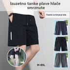 😍⏳Vremenski ograničena ponuda s popustom⏳【M-8XL】Muške prozračne, brzosušeće elastične kratke hlače