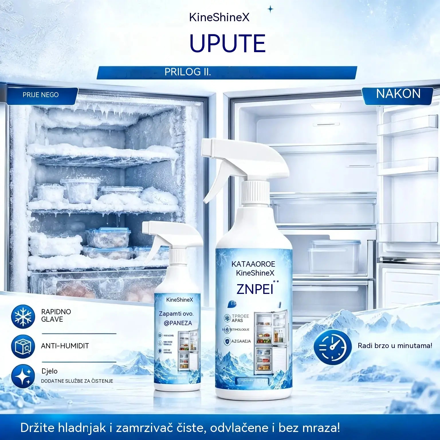🔥【Set od 2 bočice: 60 ml + 120 ml】❄️Novi sprej za odmrzavanje iz 2026.｜Brzo uklanja mraz iz hladnjaka
