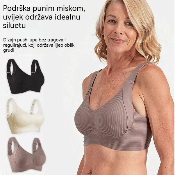 【4 komada】【40–95 kg】Ženski jednodijelni grudnjak bez žice