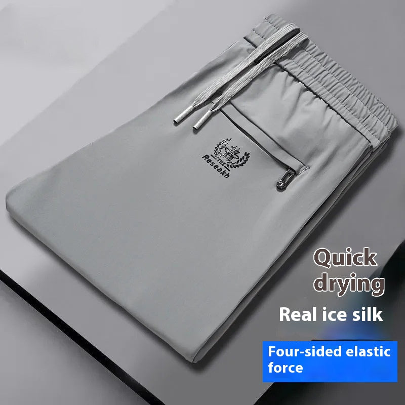 🧊【M-5XL】【Kupi 1, dobiješ 1 gratis】Muške ljetne lagane ležerne hlače od ledene svile