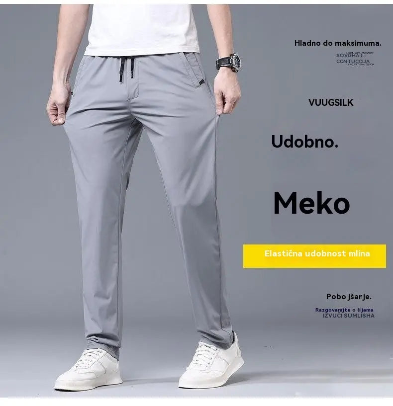 🔥Rasprodaja na kraju sezone – 50% popusta!【45-115 kg】Muške elastične ležerne sportske hlače od ledene svile
