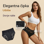 💖【5 komada】Ženske čipkaste gaćice｜Lagane i prozračne｜Bešavni dizajn za maksimalnu udobnost