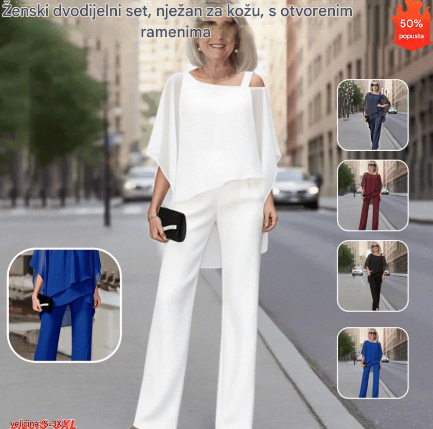 ⏳Ograničena ponuda⏳💖【Top + hlače】Elegantni ženski dvodijelni komplet s otkrivenim ramenima, nježan prema koži i prozračan