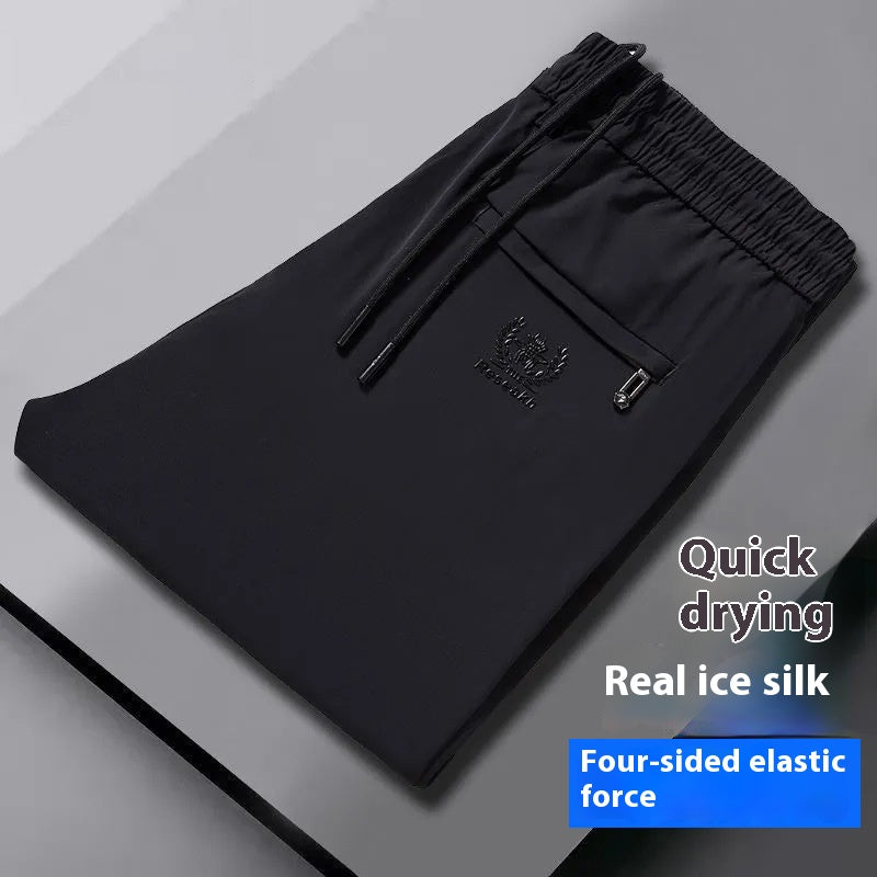 🧊【M-5XL】【Kupi 1, dobiješ 1 gratis】Muške ljetne lagane ležerne hlače od ledene svile