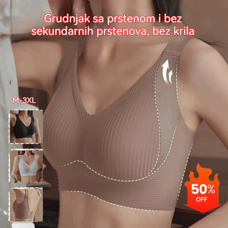 【4 komada】【40–95 kg】Ženski jednodijelni grudnjak bez žice