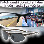 🕶️ Polarizirane fotokromatske naočale za vožnju danju i noću 🚗