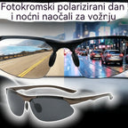 🕶️ Polarizirane fotokromatske naočale za vožnju danju i noću 🚗