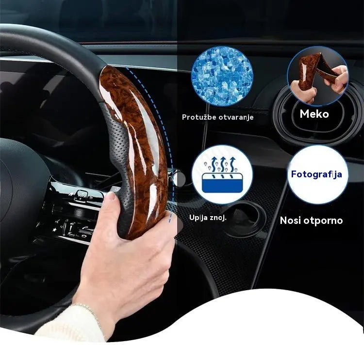 🚗【1 set od 3 komada】👍Navlaka za volan automobila s drvenim uzorkom – protuklizna zaštita i udoban prihvat