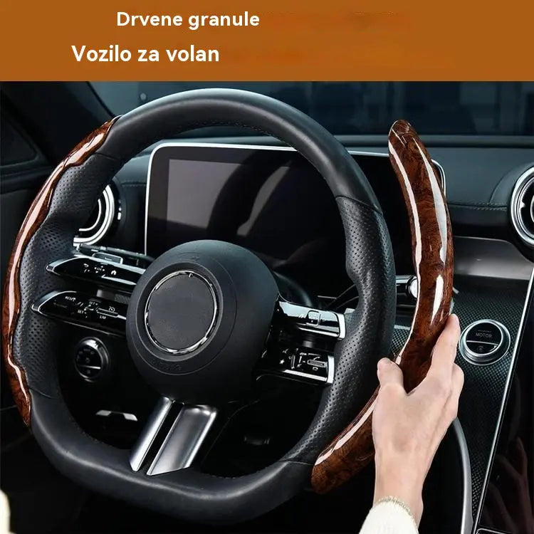 🚗【1 set od 3 komada】👍Navlaka za volan automobila s drvenim uzorkom – protuklizna zaštita i udoban prihvat