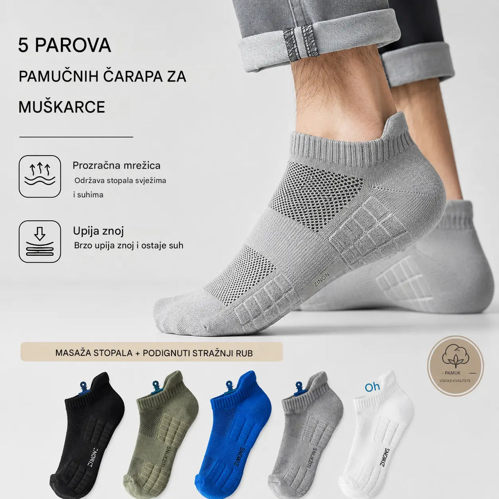 🧦【Kupite 5 pari, dobijate 5 pari besplatno】Muške prozračne antibakterijske čarape otporne na neugodne mirise, sportske i ležerne pamučne čarape