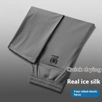 🧊【M-5XL】【Kupi 1, dobiješ 1 gratis】Muške ljetne lagane ležerne hlače od ledene svile