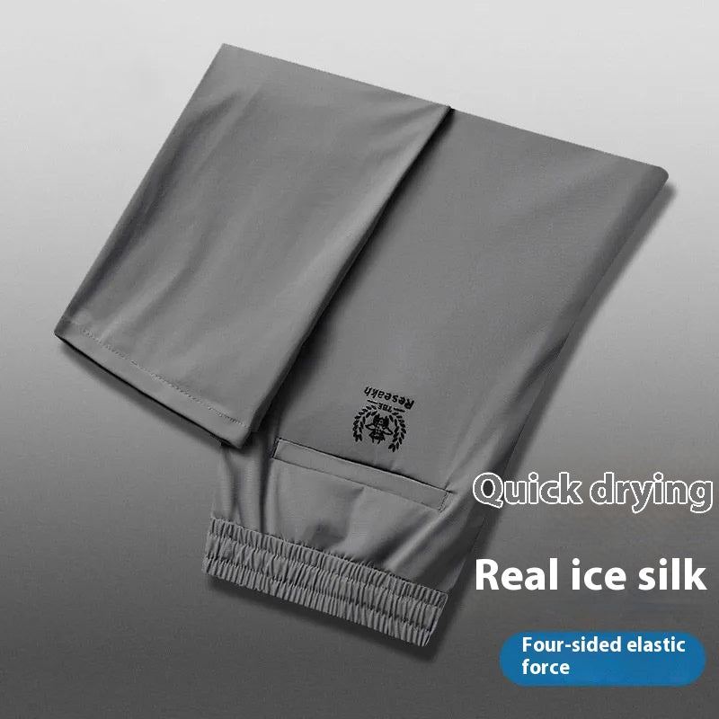 🧊【M-5XL】【Kupi 1, dobiješ 1 gratis】Muške ljetne lagane ležerne hlače od ledene svile
