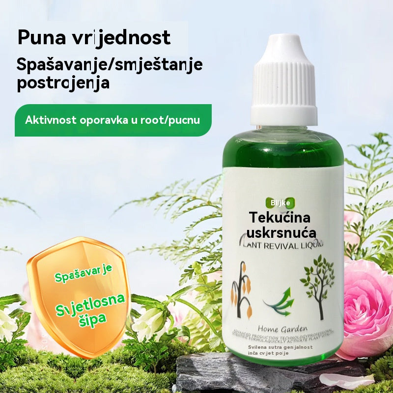 🔥【Kupi 2, dobiješ 1 gratis】🌱🌱Hranjiva otopina koja potiče rast biljaka