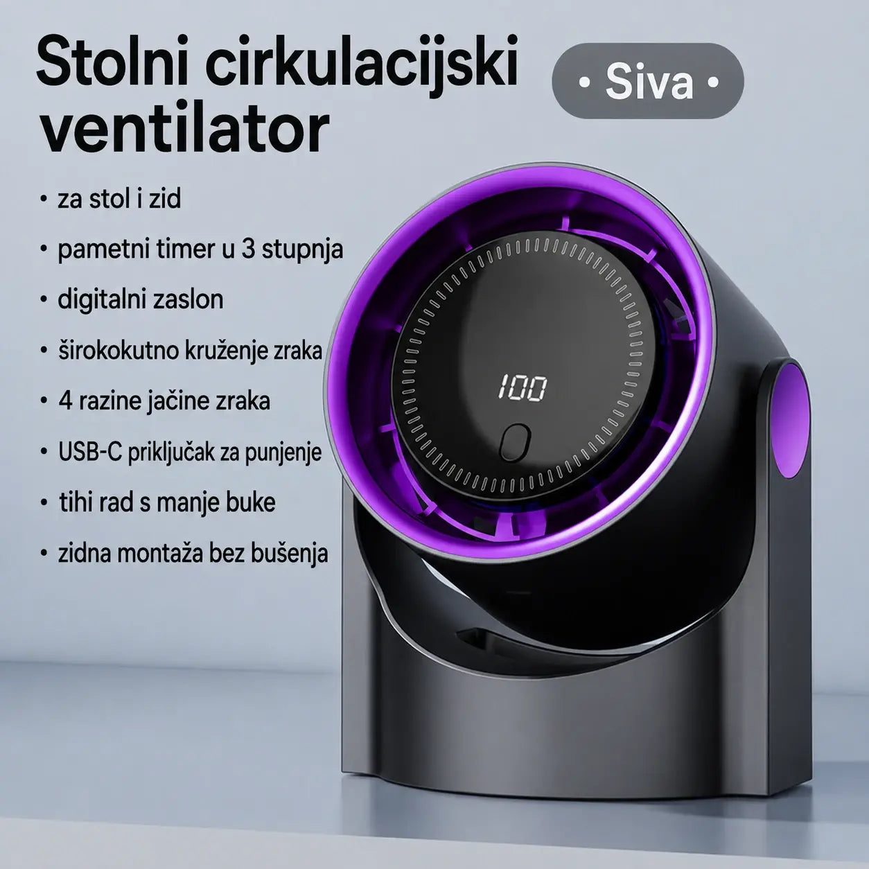 🧊🍃 Novi ventilator bez lopatica u turbinskom dizajnu｜Može se postaviti na stol ili zid, snažan protok zraka uz uštedu prostora
