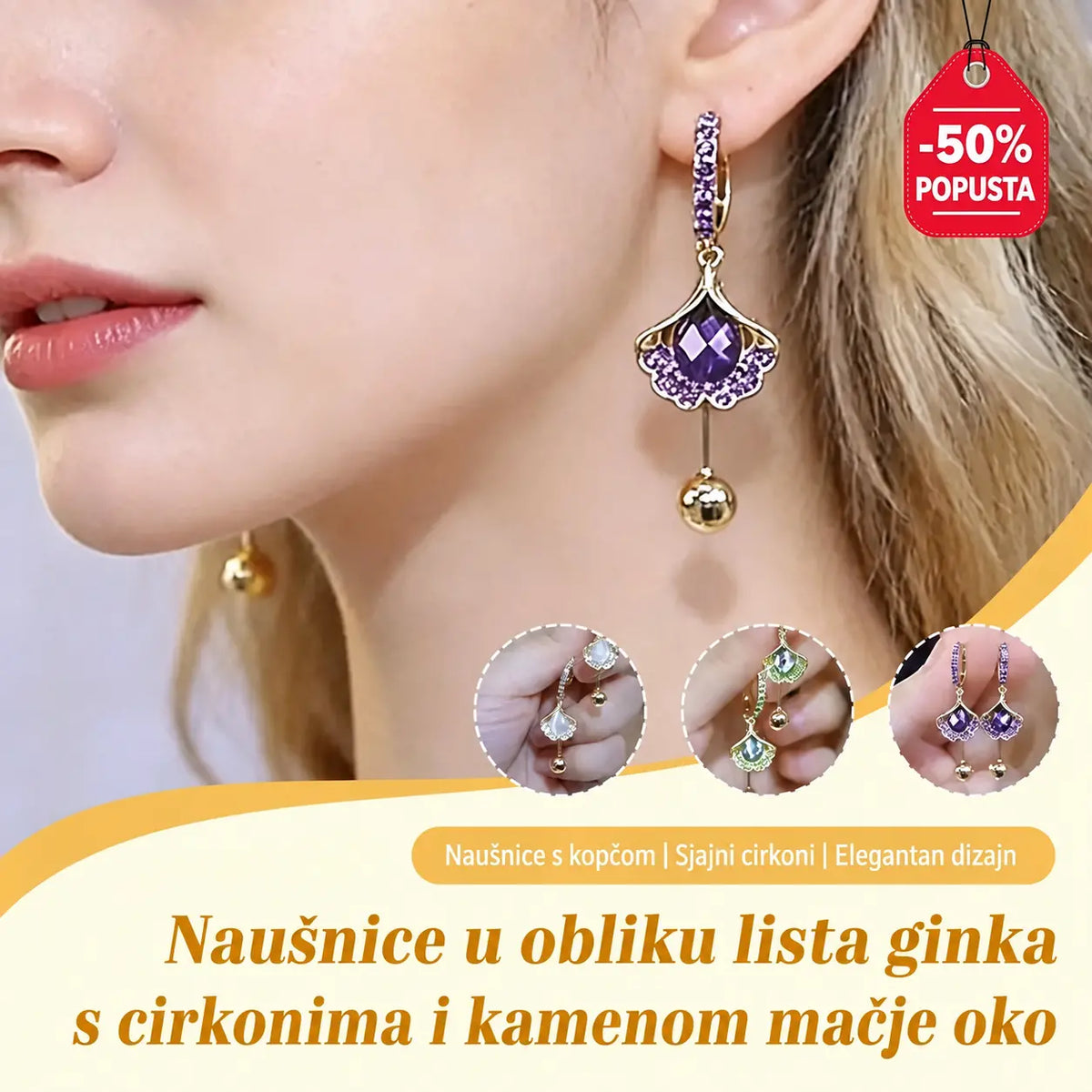 ✨🎁【Kupite 1, dobijete 2 gratis】Naušnice u obliku mačjeg oka, moderni i elegantni ukrasni nakit