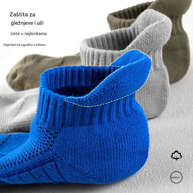 🧦【Kupite 5 pari, dobijate 5 pari besplatno】Muške prozračne antibakterijske čarape otporne na neugodne mirise, sportske i ležerne pamučne čarape